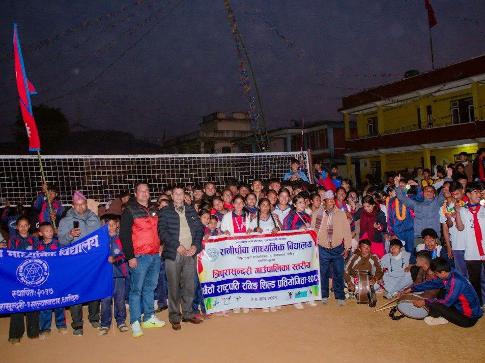 राष्ट्रपति रनिङ शिल्डमा रानी पौवाको दबदबा, लगातार दोस्रो पटक च्याम्पियन